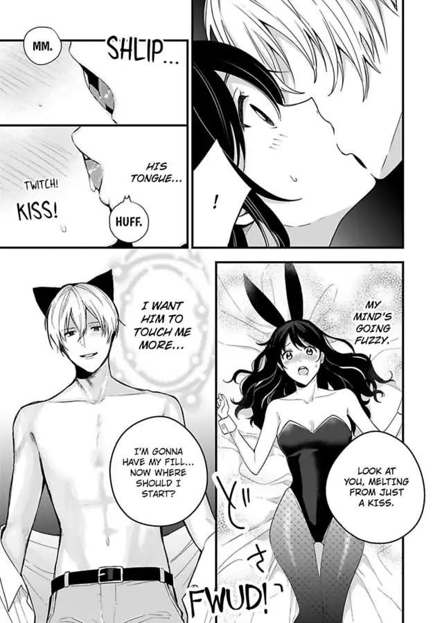 Kao ga Yoi Warumotejoshi no Ijiwaruai ni Oboresodesu Chapter 2 - page 19