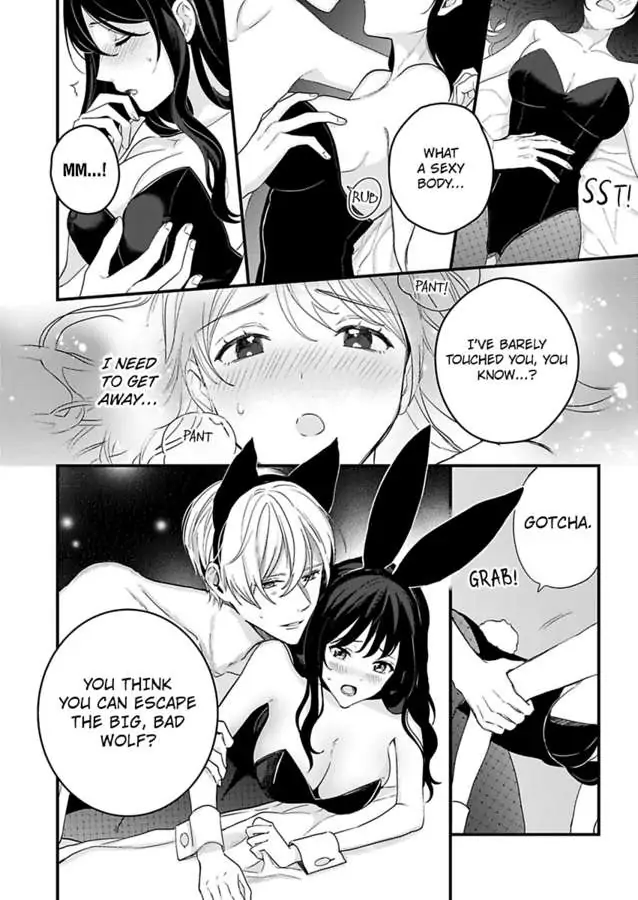 Kao ga Yoi Warumotejoshi no Ijiwaruai ni Oboresodesu Chapter 2 - page 20