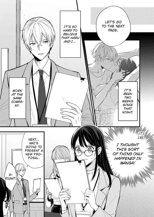 Kao ga Yoi Warumotejoshi no Ijiwaruai ni Oboresodesu Chapter 2 - page 3
