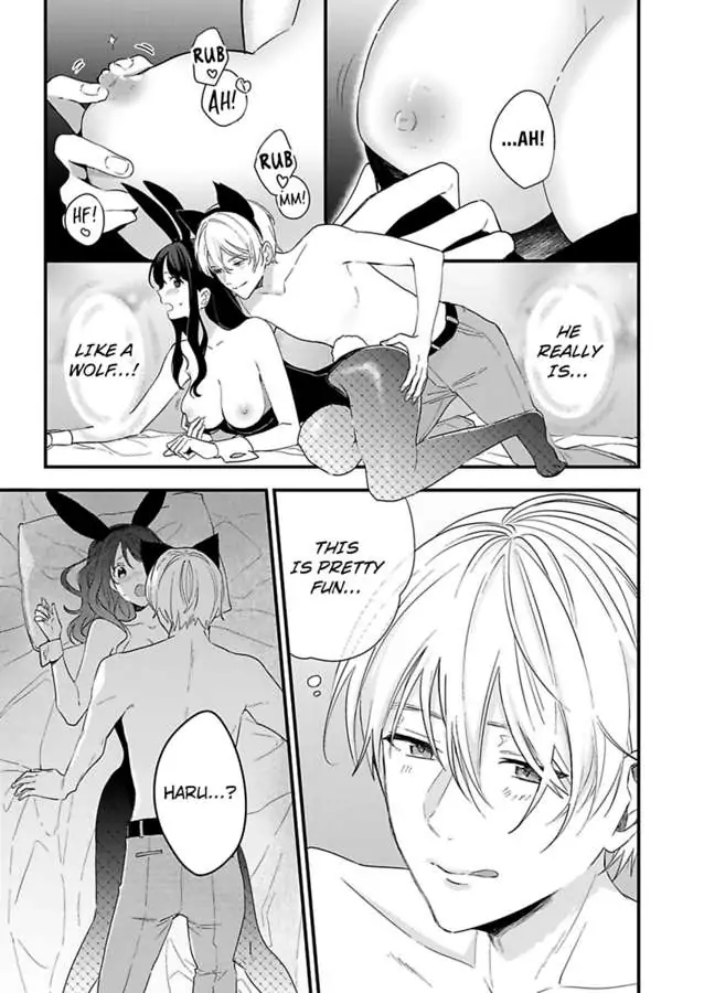 Kao ga Yoi Warumotejoshi no Ijiwaruai ni Oboresodesu Chapter 2 - page 21