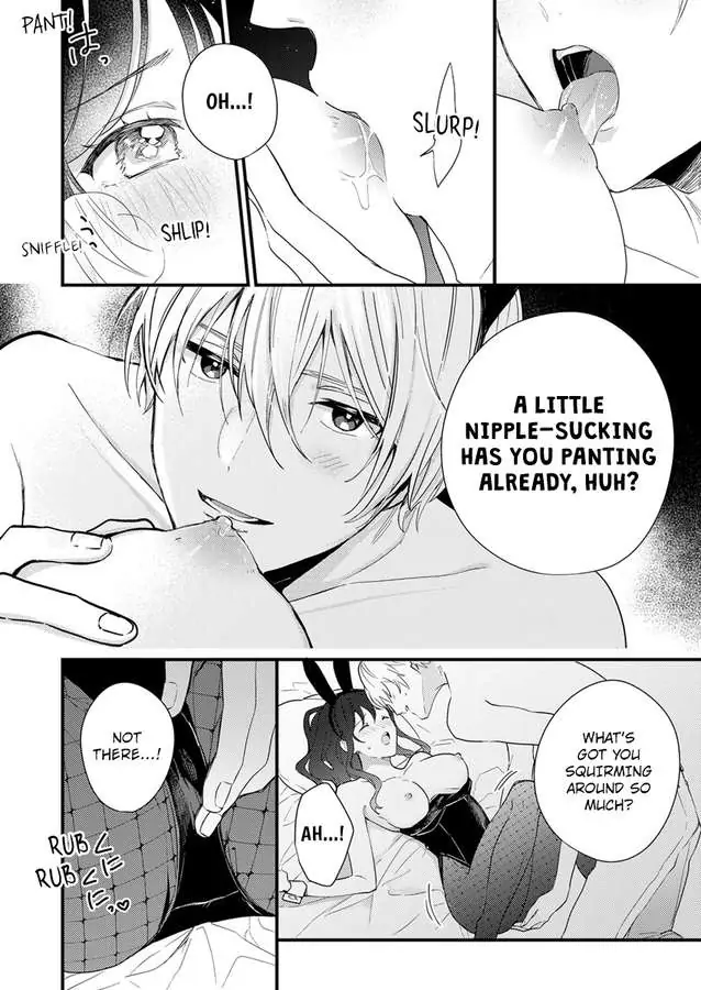 Kao ga Yoi Warumotejoshi no Ijiwaruai ni Oboresodesu Chapter 2 - page 22