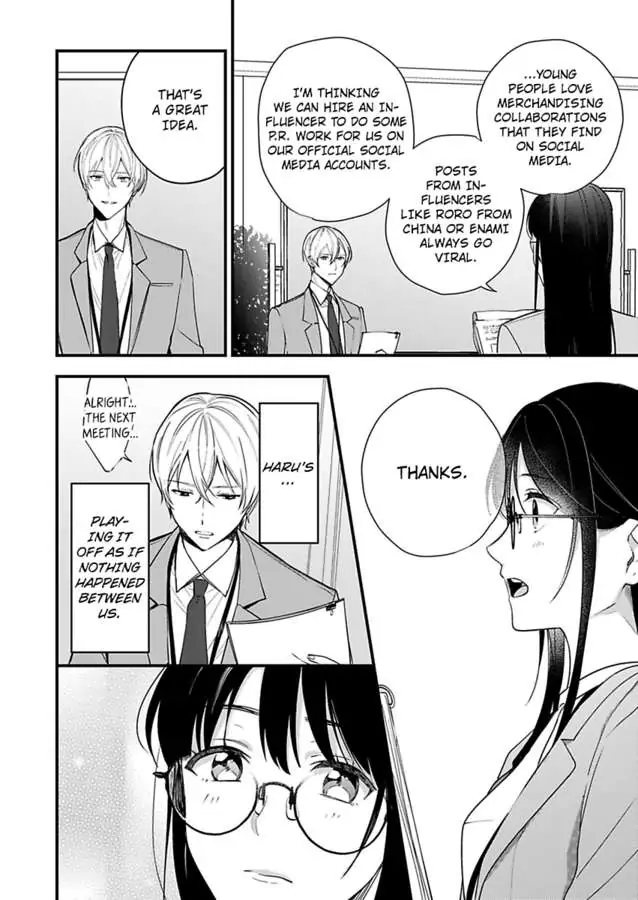 Kao ga Yoi Warumotejoshi no Ijiwaruai ni Oboresodesu Chapter 2 - page 4