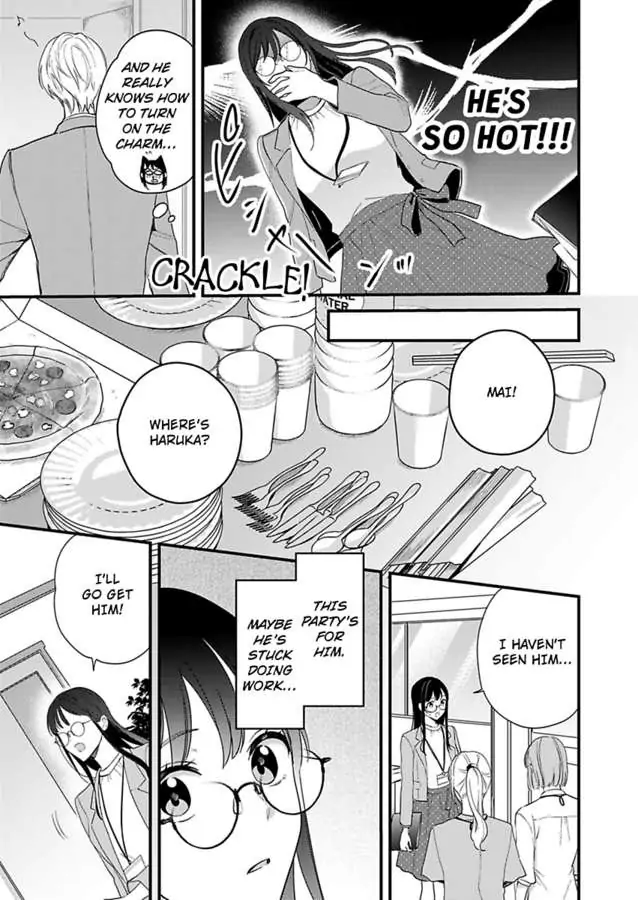 Kao ga Yoi Warumotejoshi no Ijiwaruai ni Oboresodesu Chapter 2 - page 7