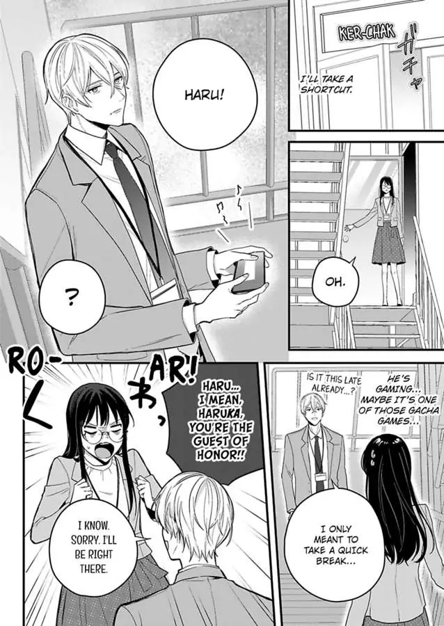 Kao ga Yoi Warumotejoshi no Ijiwaruai ni Oboresodesu Chapter 2 - page 8