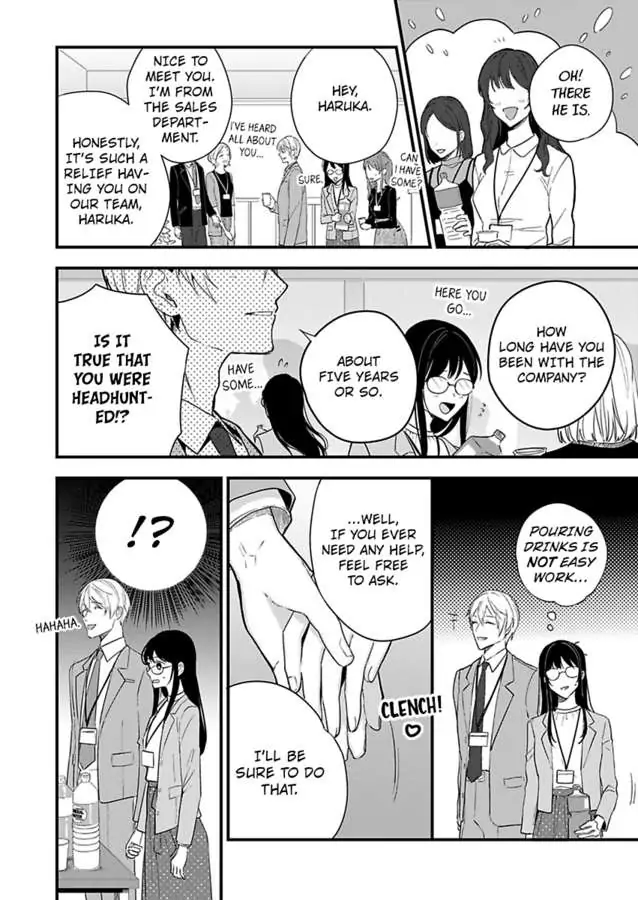 Kao ga Yoi Warumotejoshi no Ijiwaruai ni Oboresodesu Chapter 2 - page 10