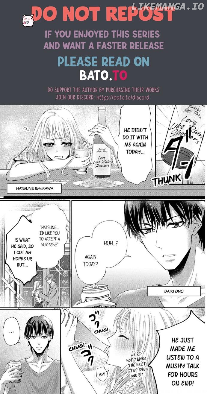 Gokujou! Ougazumu Massauji ~Joushi no Yubi Teku ni Toroke Chau...!~ Chapter 1 - page 1