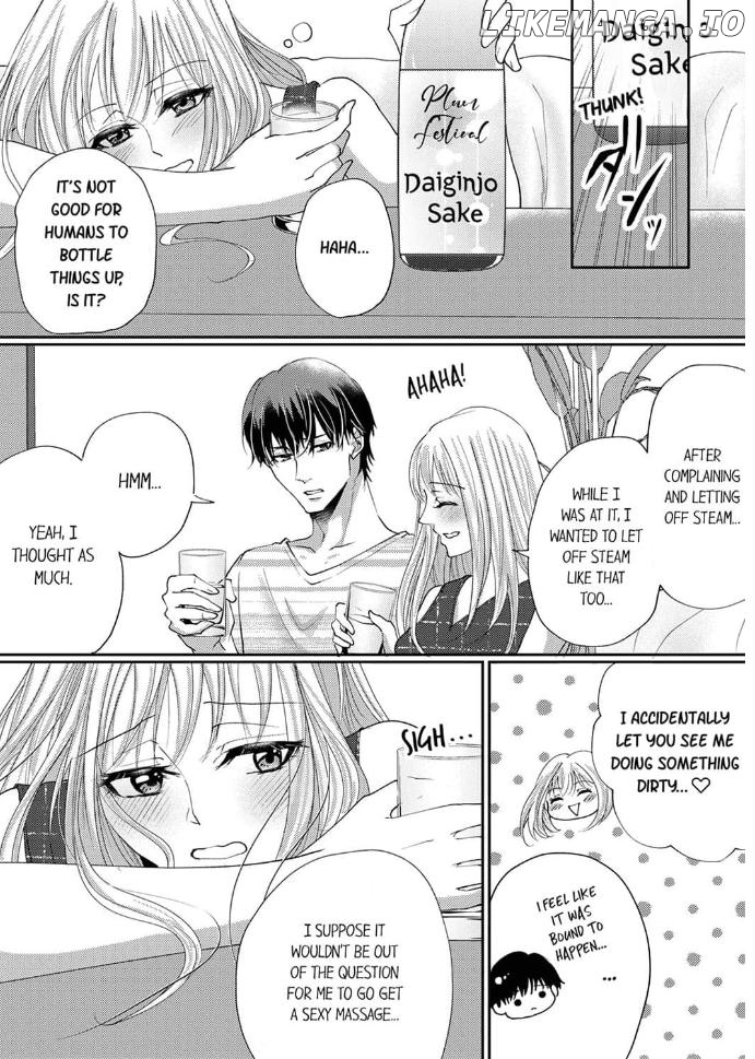 Gokujou! Ougazumu Massauji ~Joushi no Yubi Teku ni Toroke Chau...!~ Chapter 1 - page 12
