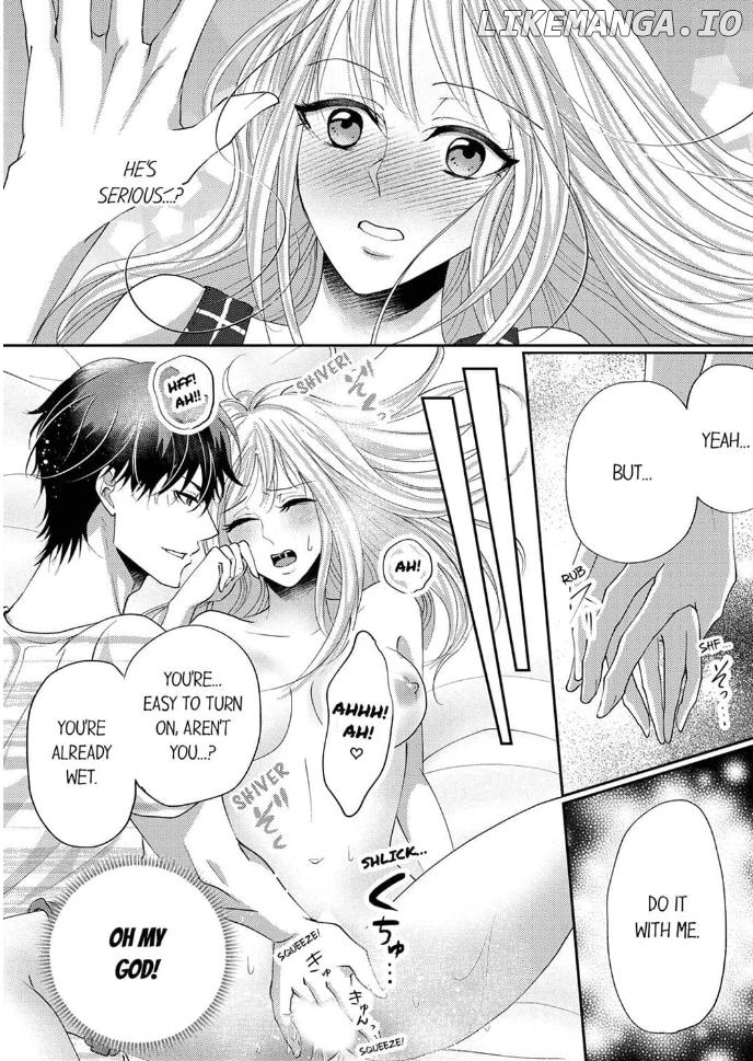 Gokujou! Ougazumu Massauji ~Joushi no Yubi Teku ni Toroke Chau...!~ Chapter 1 - page 15