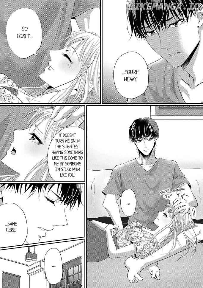 Gokujou! Ougazumu Massauji ~Joushi no Yubi Teku ni Toroke Chau...!~ Chapter 1 - page 3
