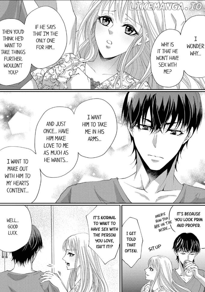 Gokujou! Ougazumu Massauji ~Joushi no Yubi Teku ni Toroke Chau...!~ Chapter 1 - page 4