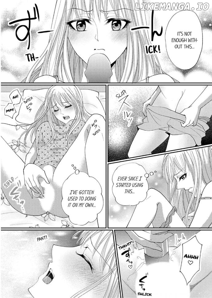 Gokujou! Ougazumu Massauji ~Joushi no Yubi Teku ni Toroke Chau...!~ Chapter 1 - page 7
