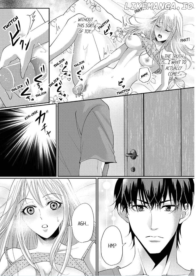 Gokujou! Ougazumu Massauji ~Joushi no Yubi Teku ni Toroke Chau...!~ Chapter 1 - page 8