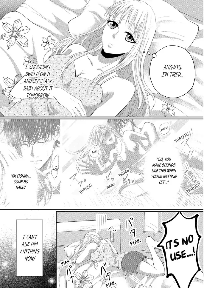 Gokujou! Ougazumu Massauji ~Joushi no Yubi Teku ni Toroke Chau...!~ Chapter 2 - page 2