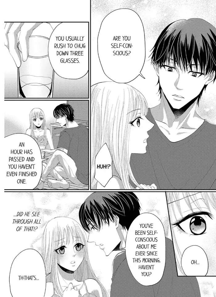Gokujou! Ougazumu Massauji ~Joushi no Yubi Teku ni Toroke Chau...!~ Chapter 2 - page 11
