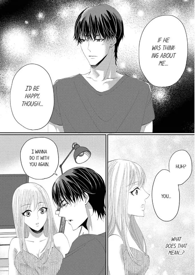 Gokujou! Ougazumu Massauji ~Joushi no Yubi Teku ni Toroke Chau...!~ Chapter 2 - page 12