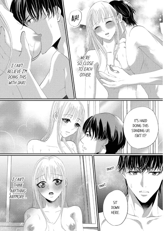 Gokujou! Ougazumu Massauji ~Joushi no Yubi Teku ni Toroke Chau...!~ Chapter 2 - page 16