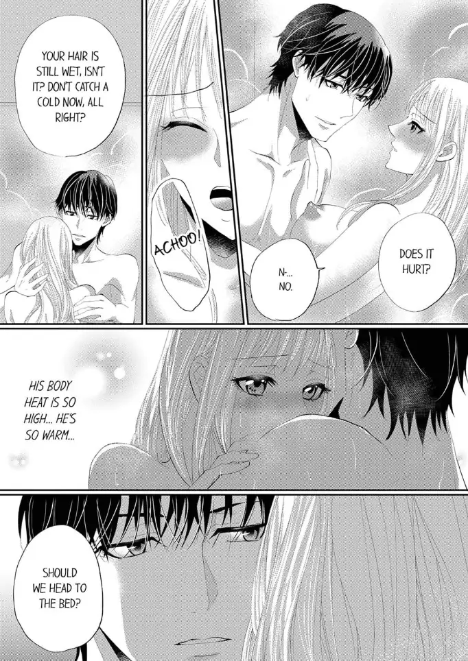 Gokujou! Ougazumu Massauji ~Joushi no Yubi Teku ni Toroke Chau...!~ Chapter 2 - page 19