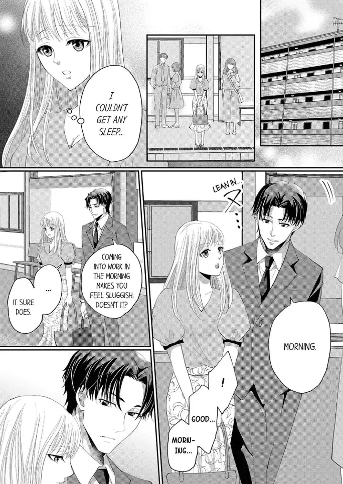 Gokujou! Ougazumu Massauji ~Joushi no Yubi Teku ni Toroke Chau...!~ Chapter 2 - page 3