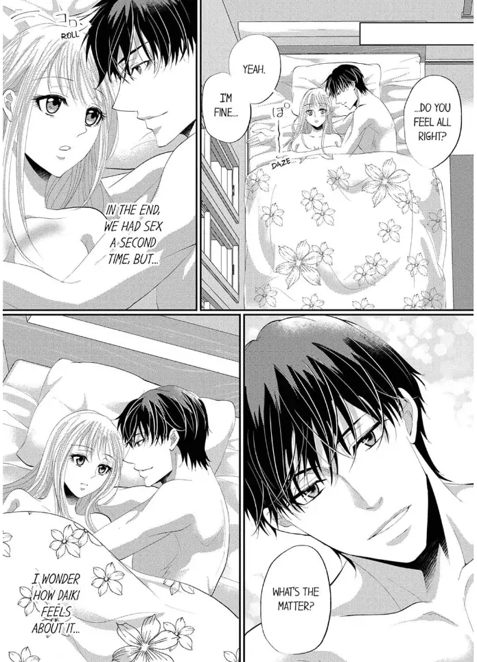 Gokujou! Ougazumu Massauji ~Joushi no Yubi Teku ni Toroke Chau...!~ Chapter 2 - page 24