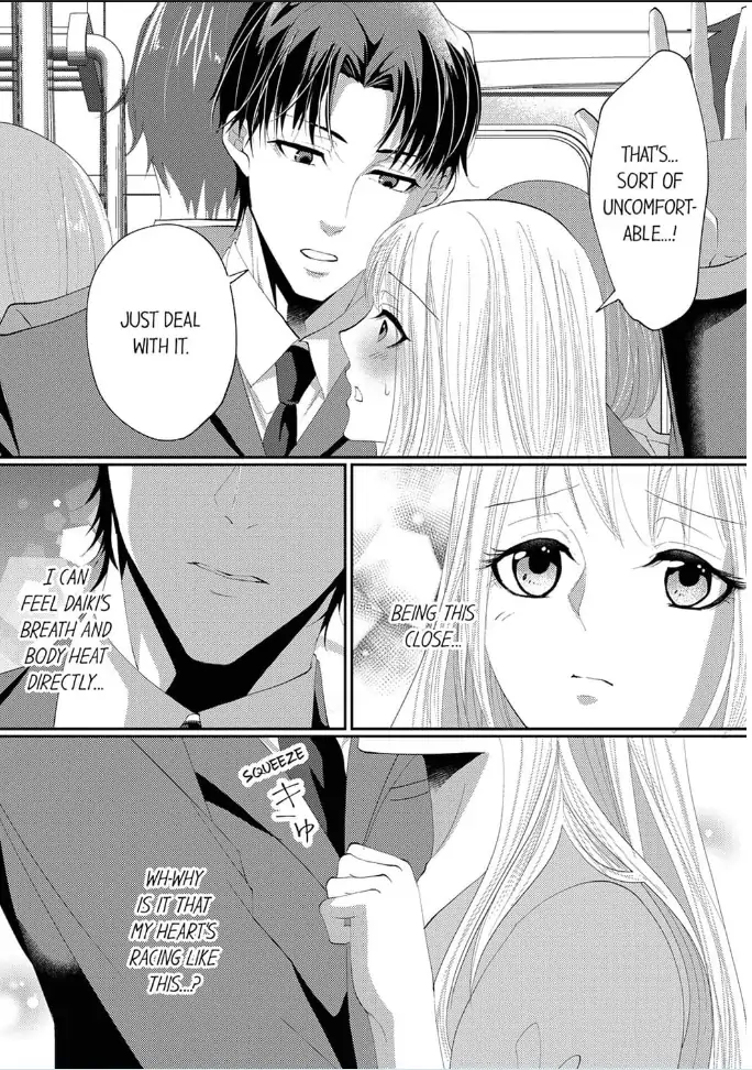 Gokujou! Ougazumu Massauji ~Joushi no Yubi Teku ni Toroke Chau...!~ Chapter 2 - page 6