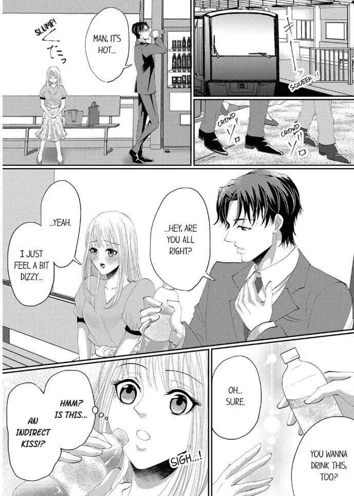 Gokujou! Ougazumu Massauji ~Joushi no Yubi Teku ni Toroke Chau...!~ Chapter 2 - page 7