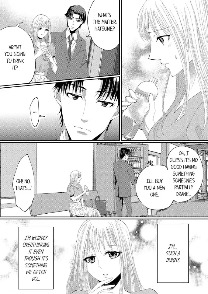 Gokujou! Ougazumu Massauji ~Joushi no Yubi Teku ni Toroke Chau...!~ Chapter 2 - page 8