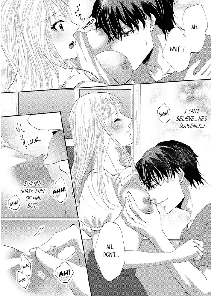 Gokujou! Ougazumu Massauji ~Joushi no Yubi Teku ni Toroke Chau...!~ Chapter 3 - page 11