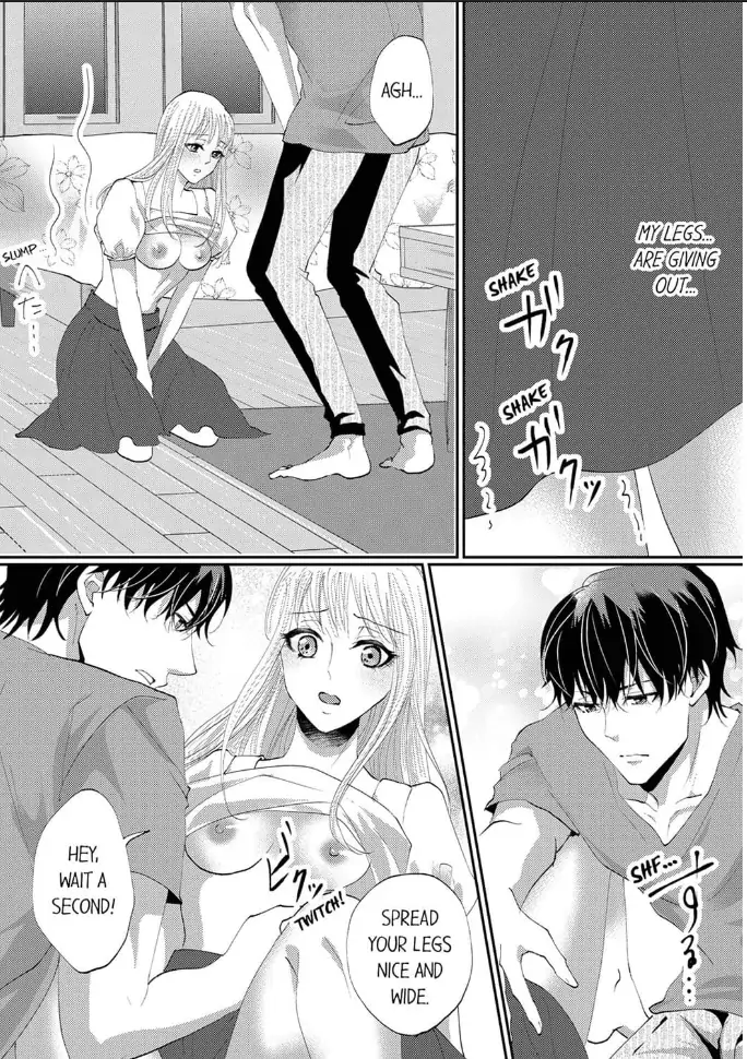 Gokujou! Ougazumu Massauji ~Joushi no Yubi Teku ni Toroke Chau...!~ Chapter 3 - page 12