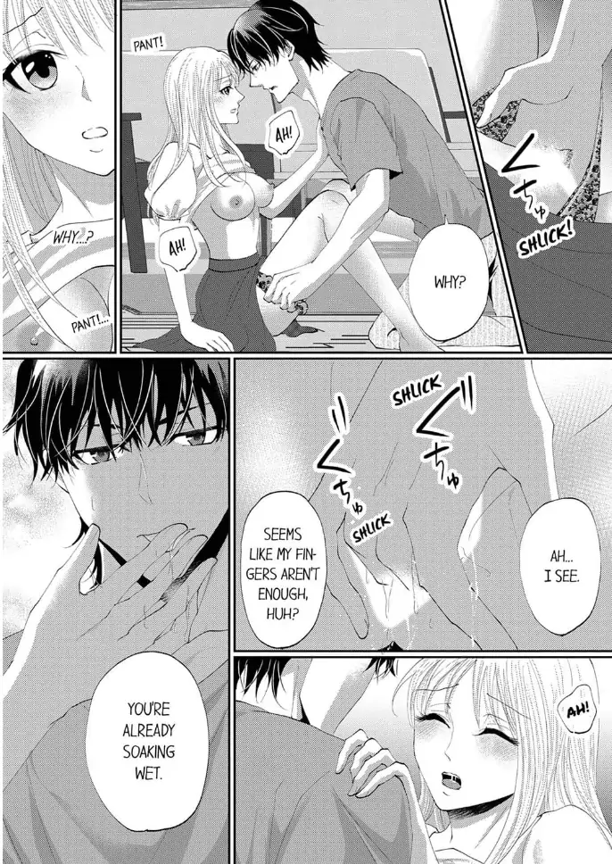 Gokujou! Ougazumu Massauji ~Joushi no Yubi Teku ni Toroke Chau...!~ Chapter 3 - page 13