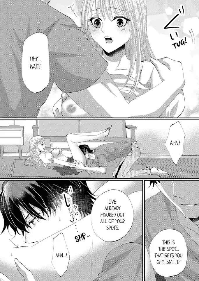 Gokujou! Ougazumu Massauji ~Joushi no Yubi Teku ni Toroke Chau...!~ Chapter 3 - page 14