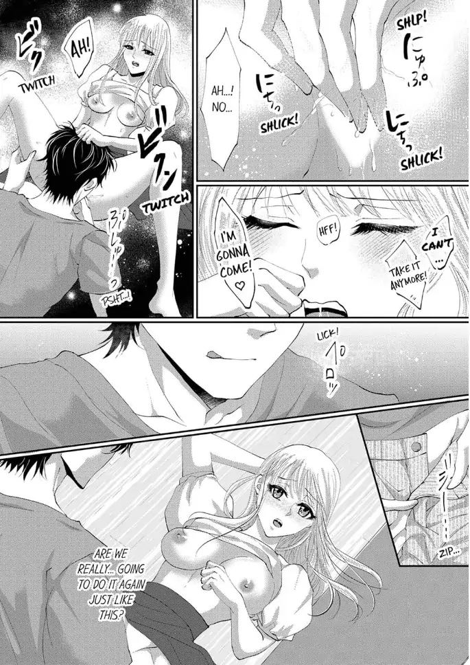 Gokujou! Ougazumu Massauji ~Joushi no Yubi Teku ni Toroke Chau...!~ Chapter 3 - page 16
