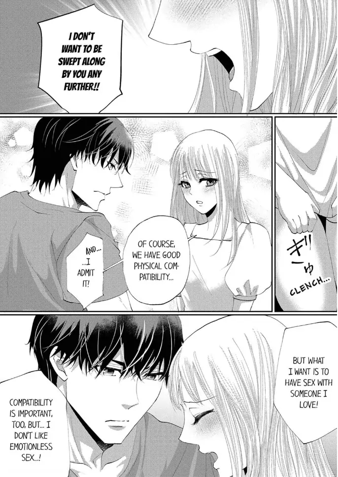 Gokujou! Ougazumu Massauji ~Joushi no Yubi Teku ni Toroke Chau...!~ Chapter 3 - page 18