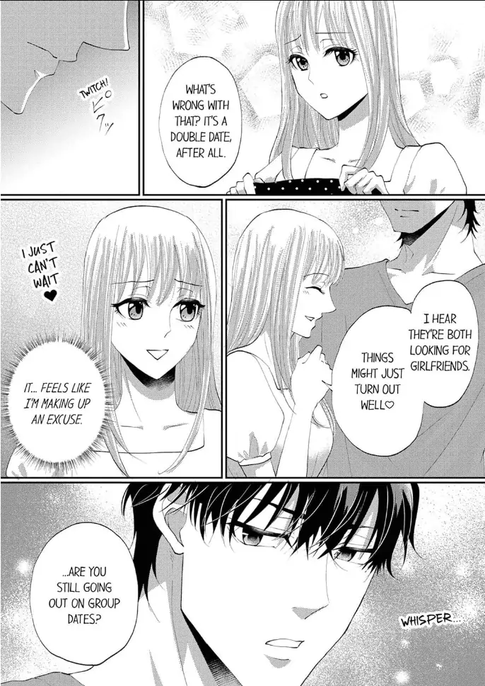 Gokujou! Ougazumu Massauji ~Joushi no Yubi Teku ni Toroke Chau...!~ Chapter 3 - page 5