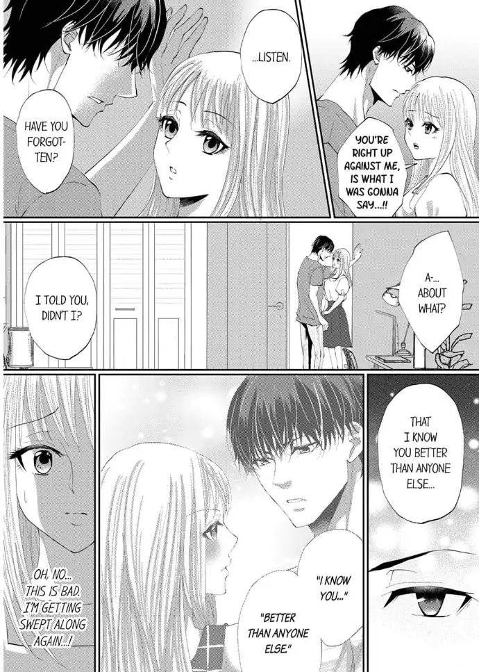 Gokujou! Ougazumu Massauji ~Joushi no Yubi Teku ni Toroke Chau...!~ Chapter 3 - page 7