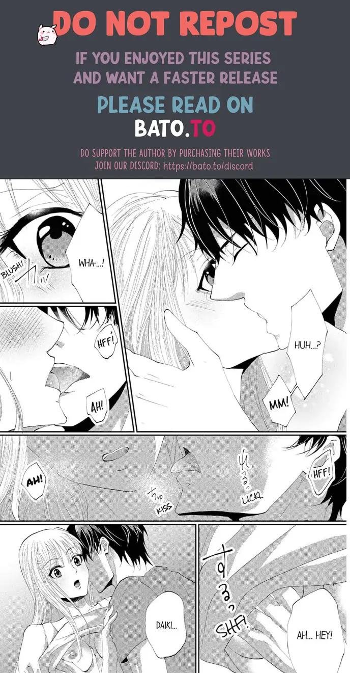 Gokujou! Ougazumu Massauji ~Joushi no Yubi Teku ni Toroke Chau...!~ Chapter 3 - page 10