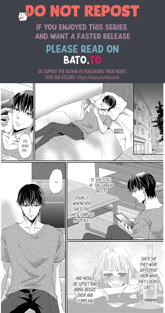 Gokujou! Ougazumu Massauji ~Joushi no Yubi Teku ni Toroke Chau...!~ Chapter 4 - page 1