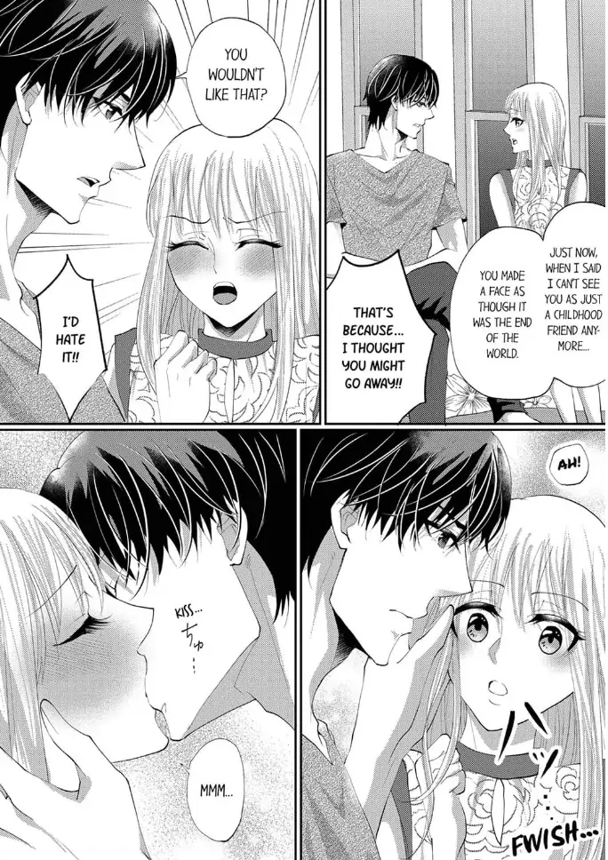 Gokujou! Ougazumu Massauji ~Joushi no Yubi Teku ni Toroke Chau...!~ Chapter 4 - page 14