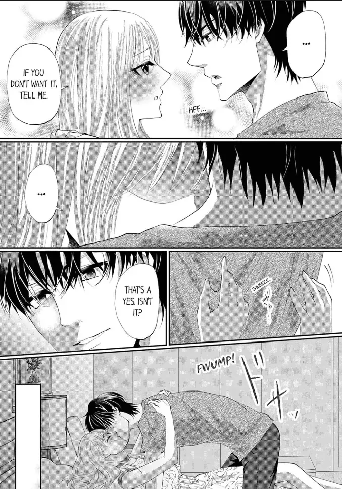 Gokujou! Ougazumu Massauji ~Joushi no Yubi Teku ni Toroke Chau...!~ Chapter 4 - page 15