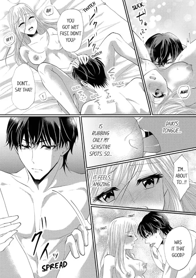 Gokujou! Ougazumu Massauji ~Joushi no Yubi Teku ni Toroke Chau...!~ Chapter 4 - page 17