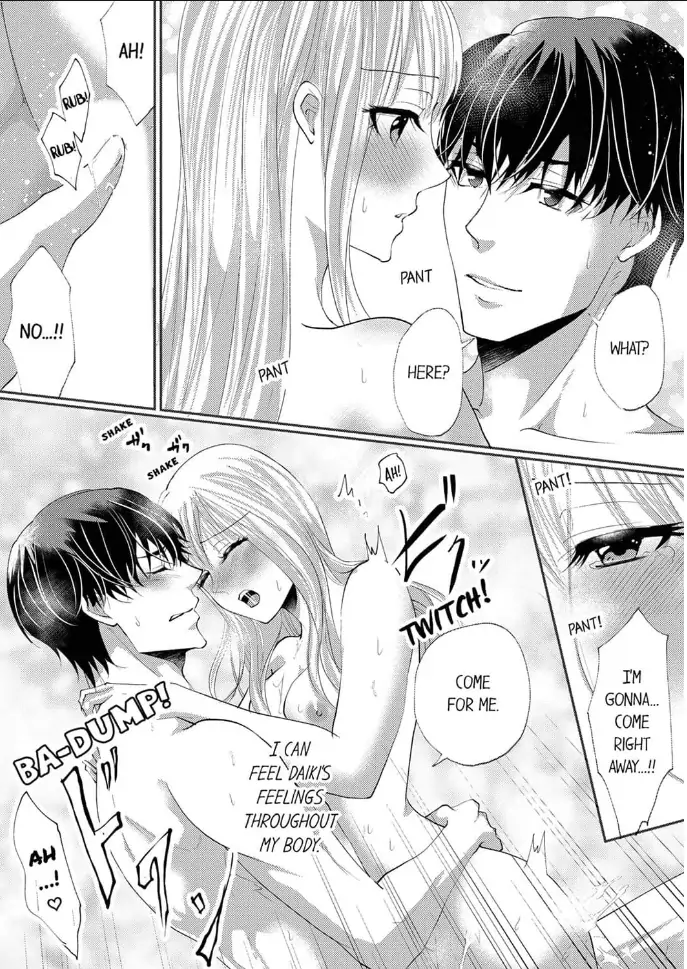 Gokujou! Ougazumu Massauji ~Joushi no Yubi Teku ni Toroke Chau...!~ Chapter 4 - page 22