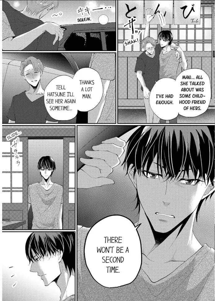 Gokujou! Ougazumu Massauji ~Joushi no Yubi Teku ni Toroke Chau...!~ Chapter 4 - page 5