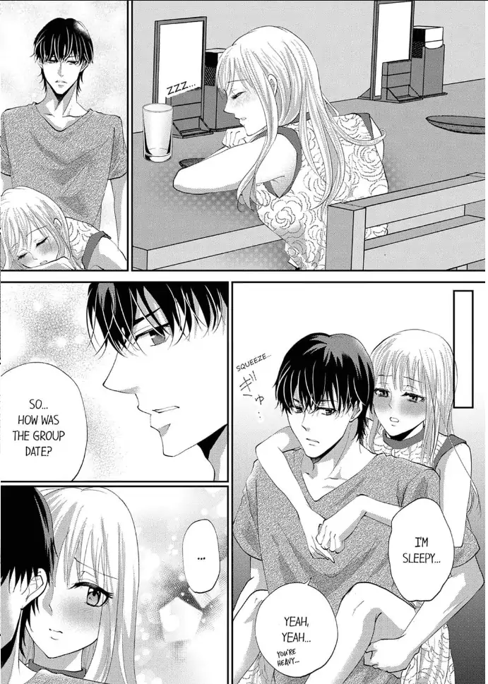 Gokujou! Ougazumu Massauji ~Joushi no Yubi Teku ni Toroke Chau...!~ Chapter 4 - page 6