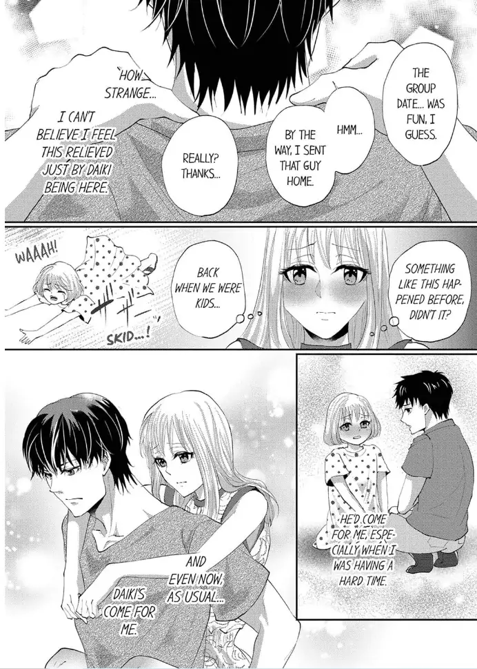 Gokujou! Ougazumu Massauji ~Joushi no Yubi Teku ni Toroke Chau...!~ Chapter 4 - page 7