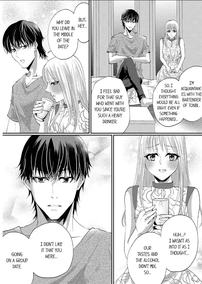 Gokujou! Ougazumu Massauji ~Joushi no Yubi Teku ni Toroke Chau...!~ Chapter 4 - page 9