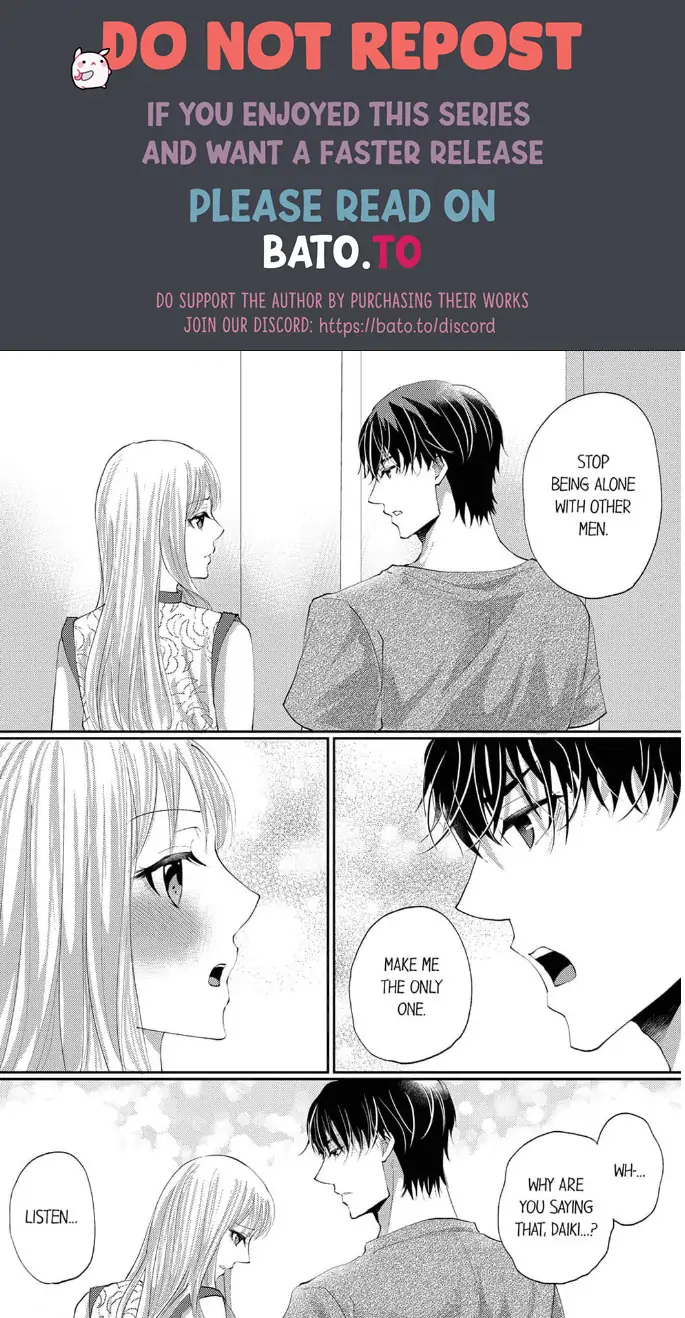 Gokujou! Ougazumu Massauji ~Joushi no Yubi Teku ni Toroke Chau...!~ Chapter 4 - page 10