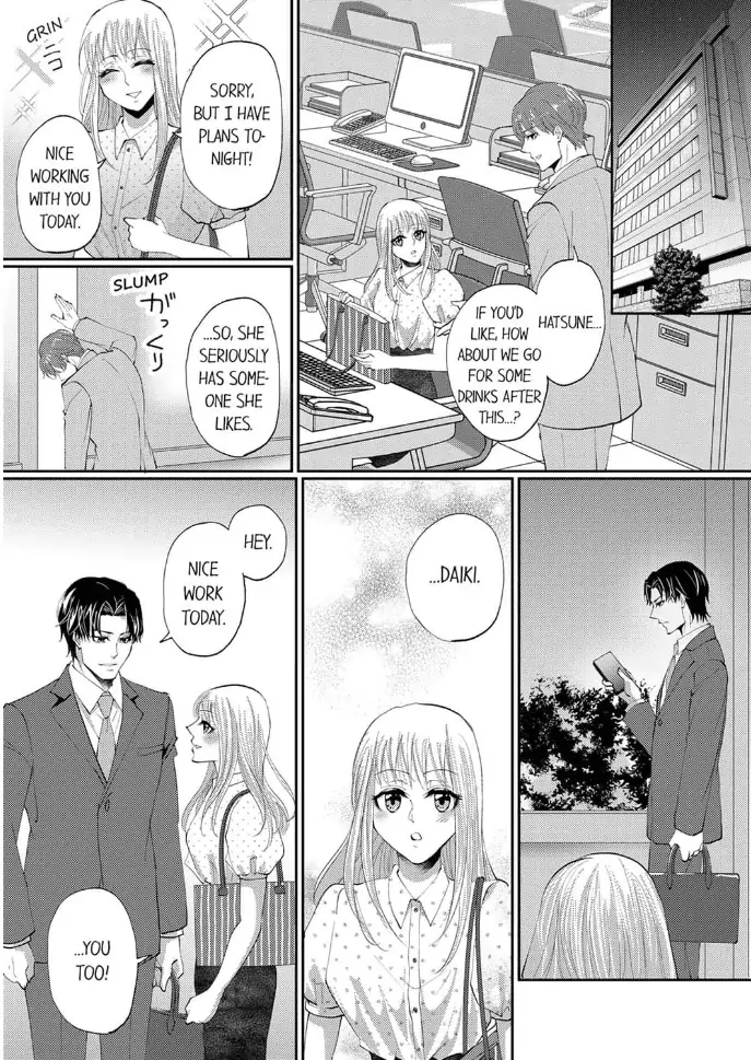 Gokujou! Ougazumu Massauji ~Joushi no Yubi Teku ni Toroke Chau...!~ Chapter 5 - page 11