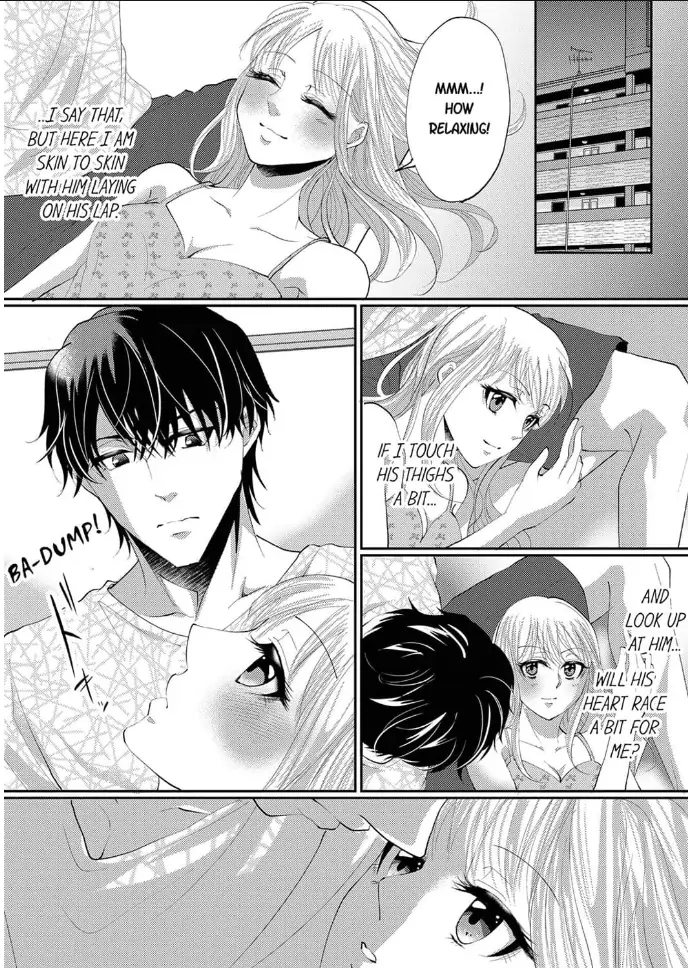 Gokujou! Ougazumu Massauji ~Joushi no Yubi Teku ni Toroke Chau...!~ Chapter 5 - page 13