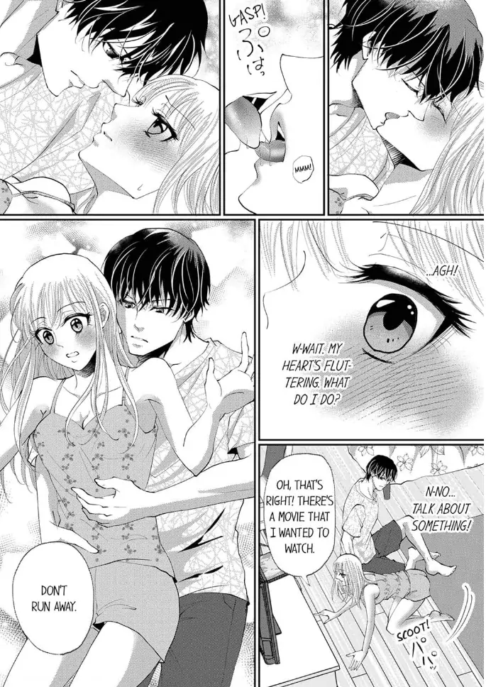 Gokujou! Ougazumu Massauji ~Joushi no Yubi Teku ni Toroke Chau...!~ Chapter 5 - page 14