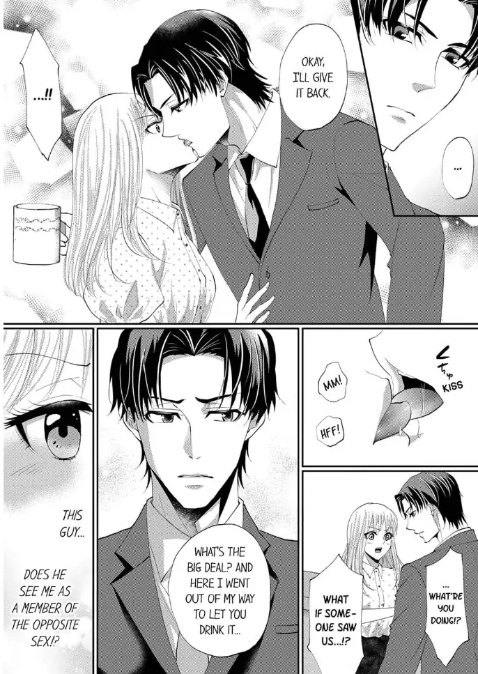 Gokujou! Ougazumu Massauji ~Joushi no Yubi Teku ni Toroke Chau...!~ Chapter 5 - page 3