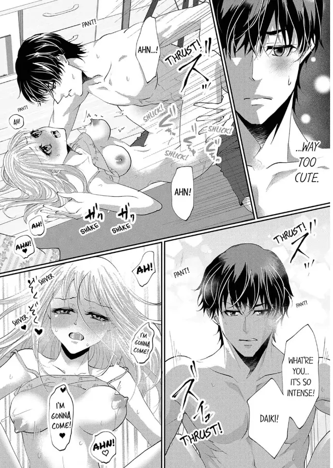 Gokujou! Ougazumu Massauji ~Joushi no Yubi Teku ni Toroke Chau...!~ Chapter 5 - page 22